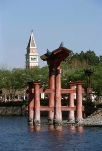 EPCOT® Japan